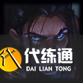 《LOL》S11赛季英雄出装攻略大全