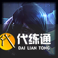 《LOL》S11赛季英雄出装攻略大全