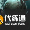 《LOL》S11赛季英雄出装攻略大全