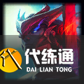 《LOL》S11赛季英雄出装攻略大全