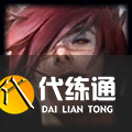 《LOL》S11赛季英雄出装攻略大全