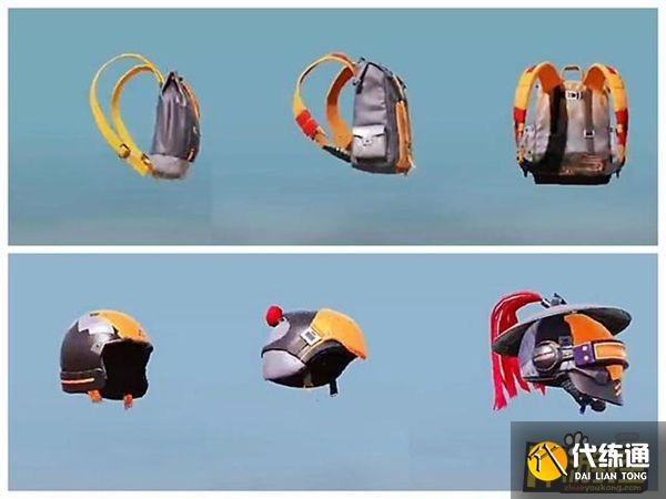 和平精英浪客战士什么时候出