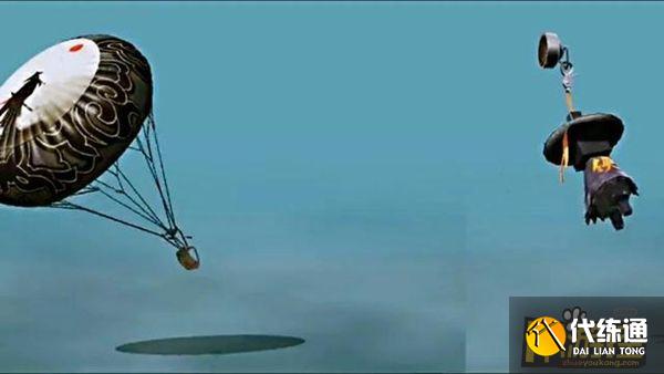 和平精英浪客战士什么时候出