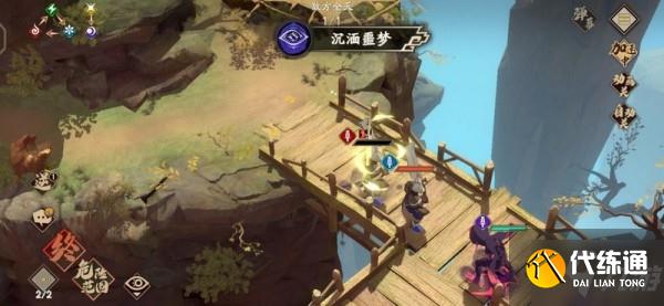 天地劫手游梦境怪谈噬魂鬼中级攻略 噬魂鬼中级通关流程