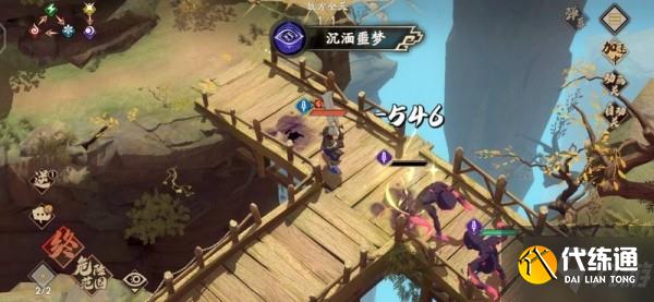 天地劫手游梦境怪谈噬魂鬼中级攻略 噬魂鬼中级通关流程