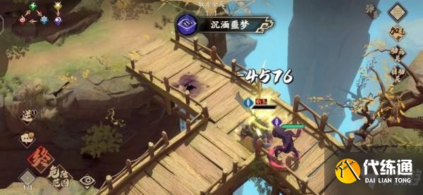 天地劫手游梦境怪谈噬魂鬼中级攻略 噬魂鬼中级通关流程