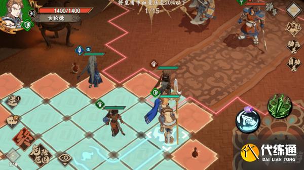 天地劫手游蚀之隙2-5归真难度怎么过 归真2-5通关攻略