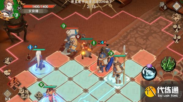 天地劫手游蚀之隙2-5归真难度怎么过 归真2-5通关攻略