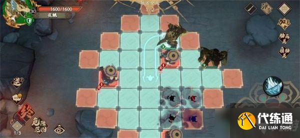 天地劫幽城再临冰灵脉55打法攻略 冰灵脉55阵容搭配推荐