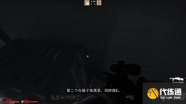 CSGO兴风作浪攻略大全 兴风作浪硬币与按钮位置介绍