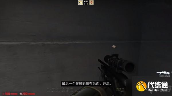 CSGO兴风作浪攻略大全 兴风作浪硬币与按钮位置介绍