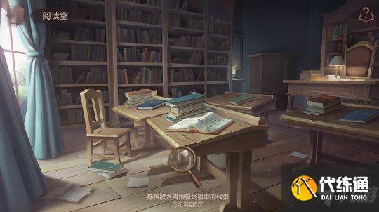 孤月女校事件调查 《第五人格》三周年主题活动现已上线