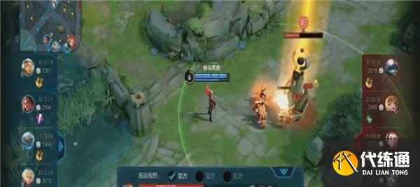 王者荣耀绝悟挑战15关怎么过？绝悟15逐梦kpl通关攻略[多图]图片2