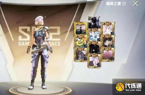 和平精英SS13赛季新模式及新增内容一览 和平精英SS13赛季新模式及新增内容一览