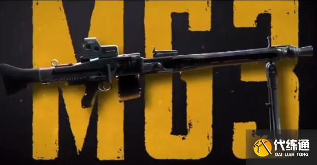 和平精英SS13赛季新模式及新增内容一览 和平精英SS13赛季新模式及新增内容一览