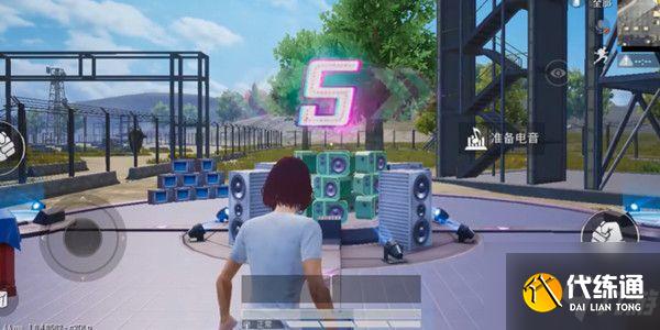 和平精英电音节怎么玩？全新玩法带来独特体验