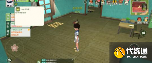 小森生活如何快速恢复疲劳值 疲劳值快速恢复方法一览 小森生活如何快速恢复疲劳值 疲劳值快速恢复方法一览