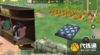 《小森生活》偷菜技巧