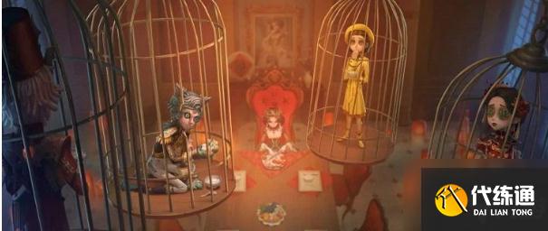 第五人格医生浴火绯花什么时候出 浴火绯花怎么得