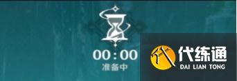 原神纯水之愿纯水精灵怎么过？纯水之愿纯水精灵通关攻略大全