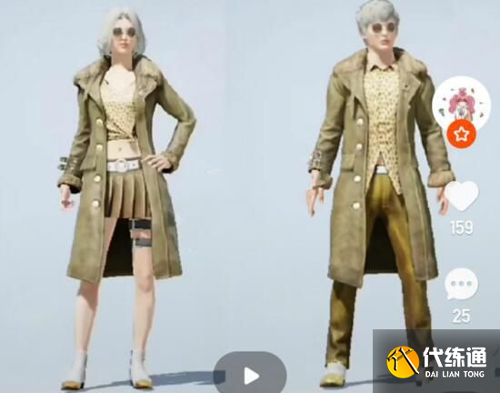 和平精英ss13赛季特训服怎么获得？ss13赛季特训套装图片曝光[多图]图片2