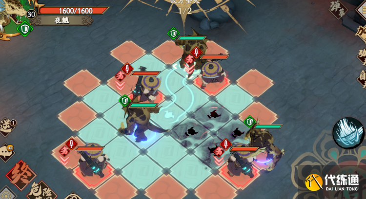 天地劫幽城再临夜魑高级图通关攻略 夜魑高级图怎么打过[多图]图片2