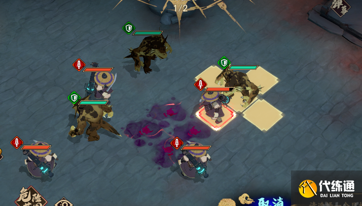 天地劫幽城再临夜魑高级图通关攻略 夜魑高级图怎么打过[多图]图片3