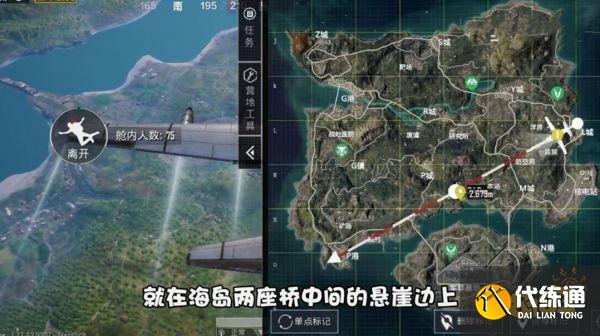 和平精英在哪里可以炸水花 海岛地图炸水花位置一览