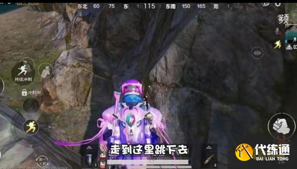 和平精英在哪里可以炸水花 海岛地图炸水花位置一览