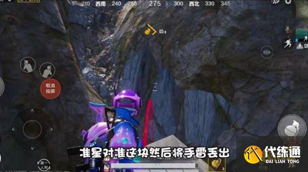 和平精英在哪里可以炸水花 海岛地图炸水花位置一览