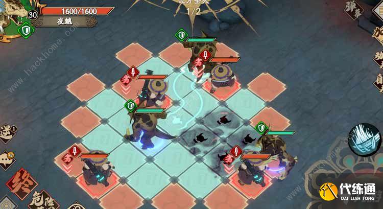 天地劫幽城再临夜魑高级图通关攻略 夜魑高级图四回合怎么过