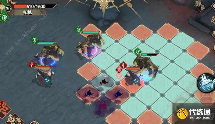 天地劫幽城再临夜魑高级图通关攻略 夜魑高级图四回合怎么过