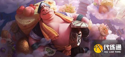 王者荣耀双烧流猪八戒怎么出装