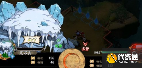 天地劫幽城再临咒石兵高级怎么过 天地劫手游咒石兵高级通关攻略