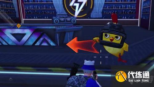 和平精英飞艇派对模式玩法攻略