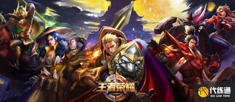 王者荣耀与星之队英雄同阵营都有谁-与星之队英雄同阵营介绍