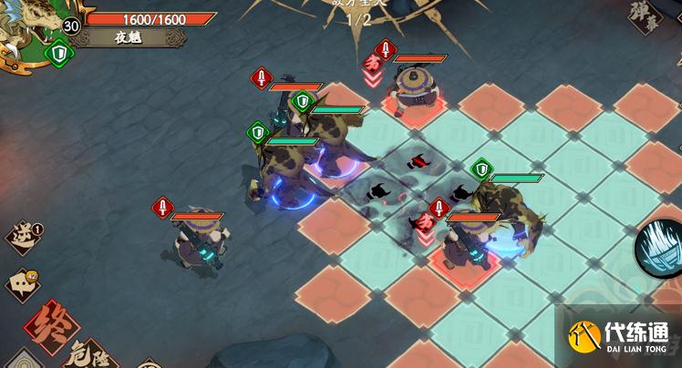 天地劫幽城再临夜魑高级图怎么过 夜魑高级图完美通关攻略