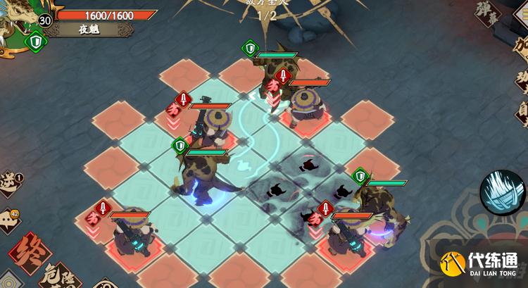 天地劫幽城再临夜魑高级图怎么过 夜魑高级图完美通关攻略