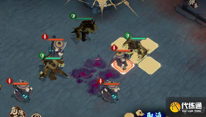 天地劫幽城再临夜魑高级图怎么过 夜魑高级图完美通关攻略