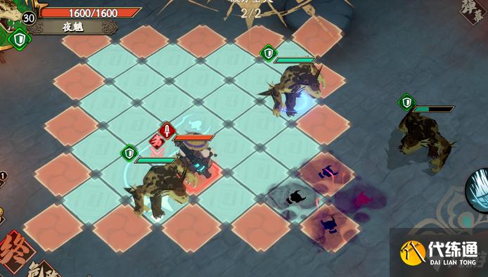 天地劫幽城再临夜魑高级图怎么过 夜魑高级图完美通关攻略