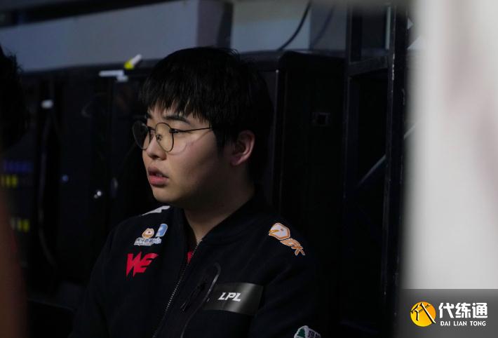 WE季后赛 WE季后赛