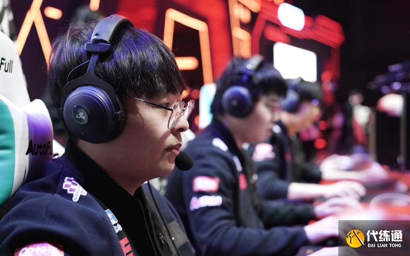 WE战队BP WE战队BP