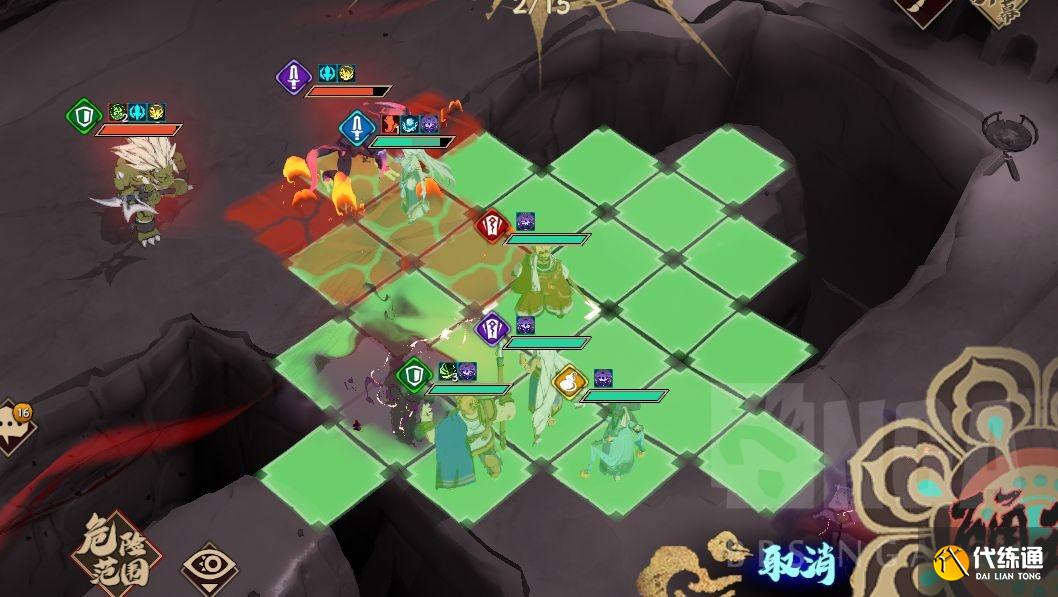 天地劫幽城再临困难7-4图文通关攻略