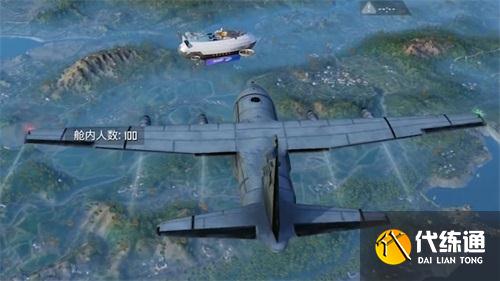 和平精英飞艇在哪里