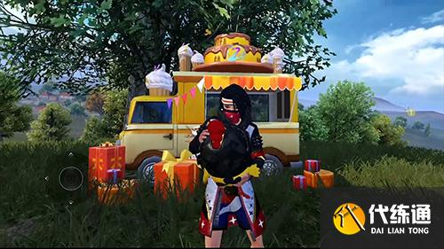 和平精英海岛冰茶有什么用4