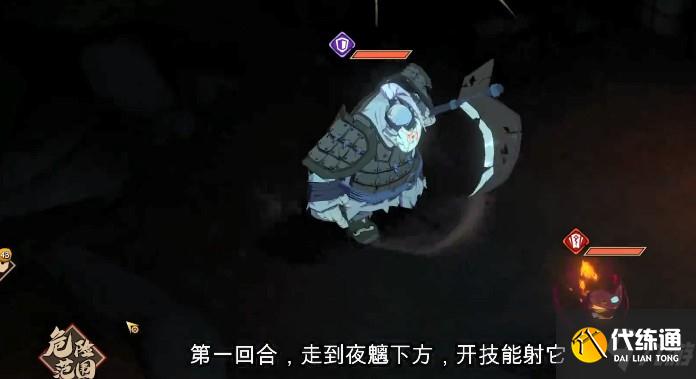 天地劫幽城再临化蛇梦境高级图文攻略大全，化蛇梦境高级通关方法分享！