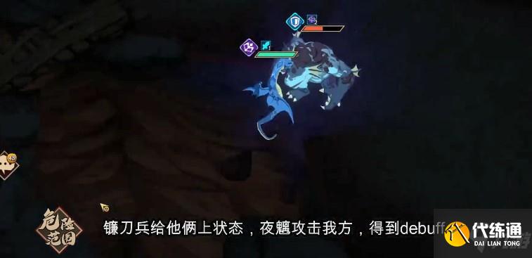 天地劫幽城再临化蛇梦境高级图文攻略大全，化蛇梦境高级通关方法分享！