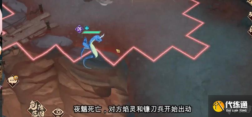 天地劫幽城再临化蛇梦境高级图文攻略大全，化蛇梦境高级通关方法分享！