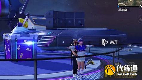 和平精英飞艇怎么上去