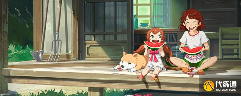 小森生活羊驼毛卷如何获取